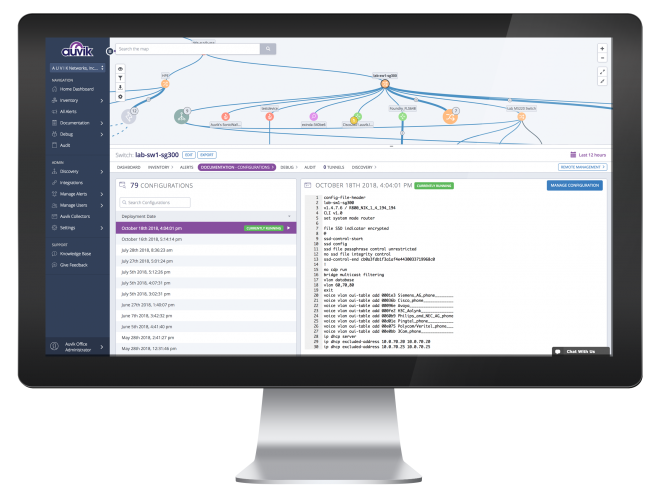 Configuration Management View